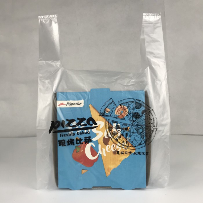 披萨打包袋 披萨打包袋
